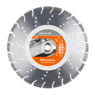 HUS vari-cut-s65 350MM